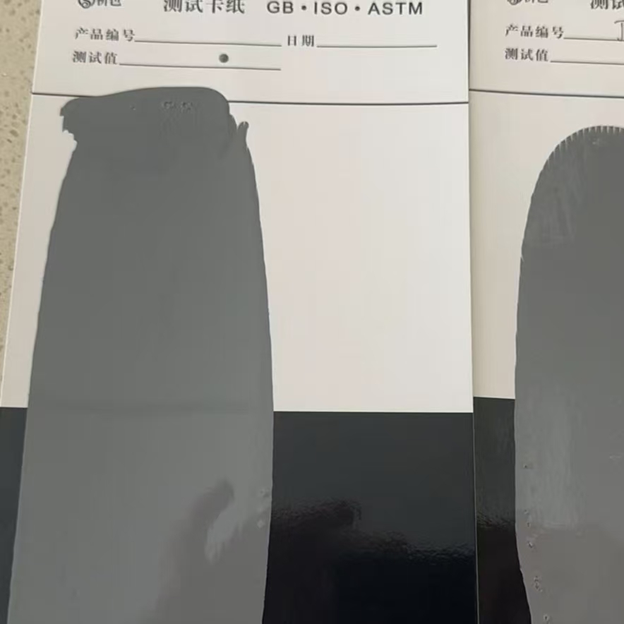 铜鼓混凝土防碳化防护涂料