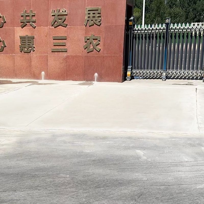 铜鼓路面快速通车修补料